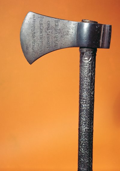 Økse, som Peter den Store (1672-1725) lagde den første sten med under grundlæggelsen af Skt. Petersborg den 16. maj 1703 (metal) af Russian School