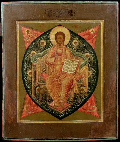Christ Pantocrator (tempera på panel) af Russian School