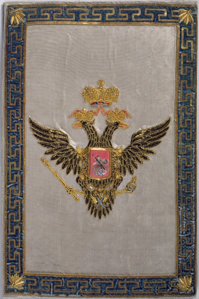 Våbenskjold fra bagsiden af The Russian Imperial Family, 1798 (broderet silke) af Russian School