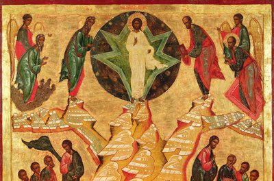 Detalje fra Transfigurationen af Russian School