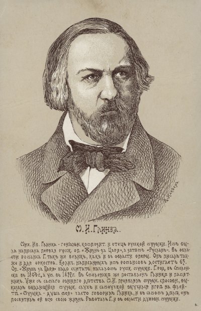 Mikhail Ivanovich Glinka, russisk komponist (1804-1857) af Russian School