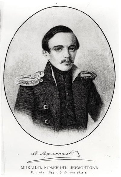 Mikhail Yurievich Lermontov (1814-41) af Russian School
