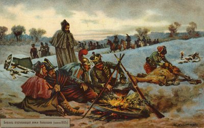 Napoleons trækker sig tilbage fra Moskva af Russian School