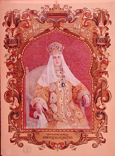 Portræt af tsarina Alexandra Feodorovna (1872-1918) i traditionel kroningsdragt, ca. 1894 (se også 173581) af Russian School