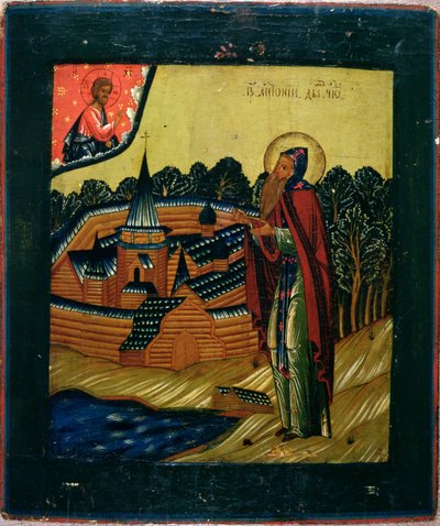 Sankt Antonius af Dym, slutningen af det 17. århundrede (tempera på panel) af Russian School