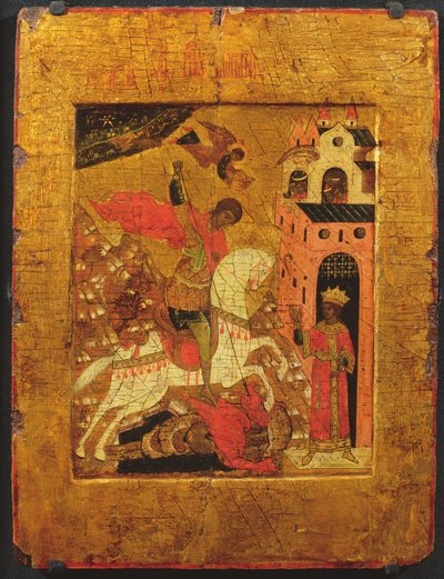 St. George og dragen, ikon af Russian School