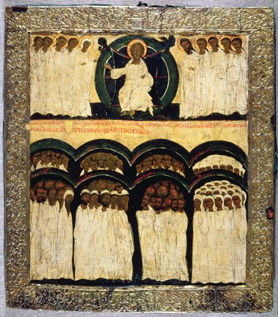 Allehelgensfesten, 1500-tallet (tempera på panel) af Russian School