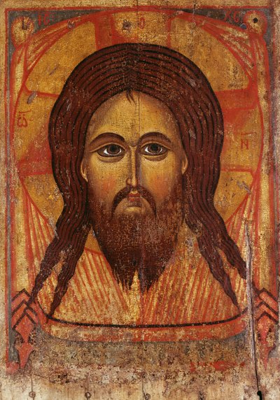 Det hellige ansigt, 1200-1250 af Russian School