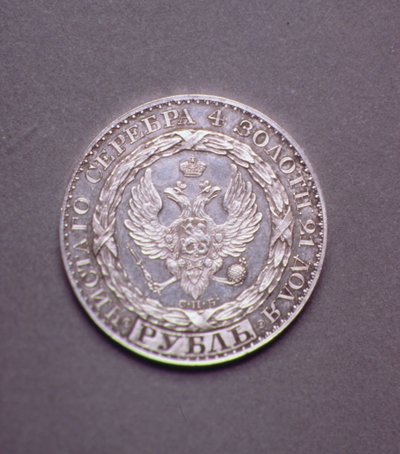 Retssag (forside) for en rubel af Constantine Pavlovich (1779-1831), 1825 (platin) (for bagside se 165763) af Russian School