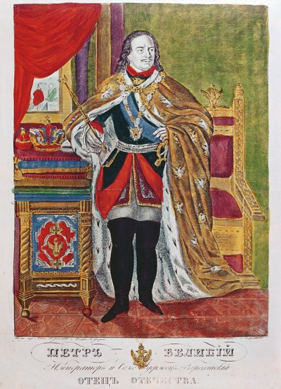 Zar Peter den Store (1672-1725), 1845 af Russian School
