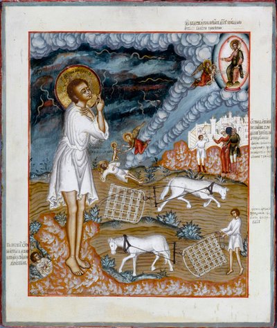 Sankt Artemius af Verkola, 1774. af Russian icon.