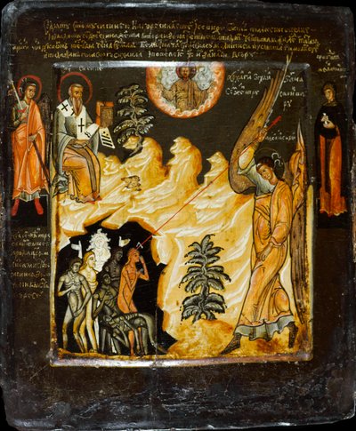 Sankt Michael besejrer Likhoradkaerne med Sankt Sisinius, anden halvdel af det 17. århundrede. af Russian icon.