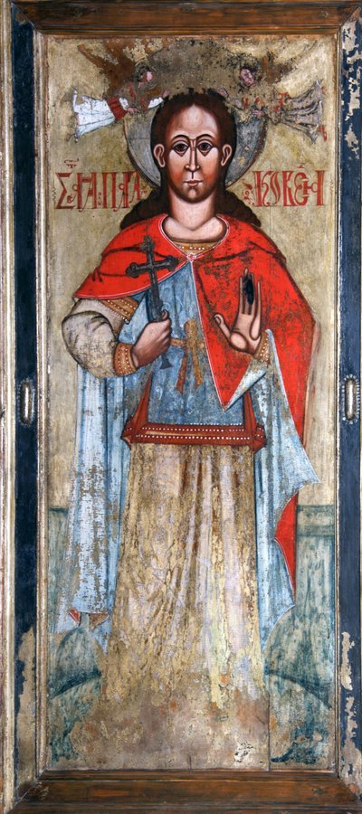Saint Paraskeva Pyatnitsa, arli 17t centura. af Russian icon.