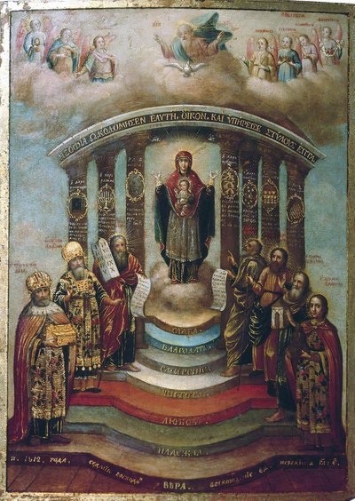 Sophia, den hellige visdom, 1812. af Russian icon.