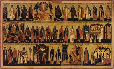 Menologium for august, anden halvdel af det 18. århundrede.. af Russian icon.