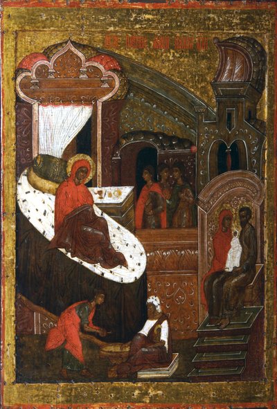 Jomfruens fødsel, anden halvdel af det 16. århundrede. af Russian icon.
