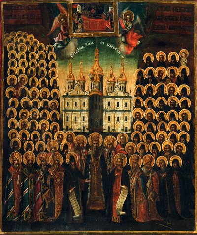 De hellige i Kiev-hulernes kloster, anden halvdel af det 18. århundrede. af Russian icon.