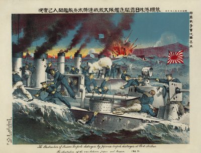 Russiske torpedo destroyere angrebet af japanske torpedo destroyere ved Port Arthur af Ryozo Tanaka