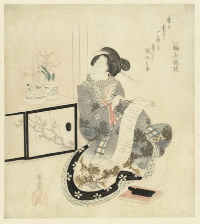 Kvinde, der skriver et brev af Ryûsai Masazumi