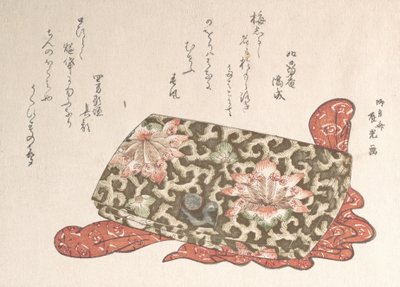 Læderpung med spænde i form af en hvalp, formentlig 1814., sandsynligvis 1814. af Ryugetsusai Shinko