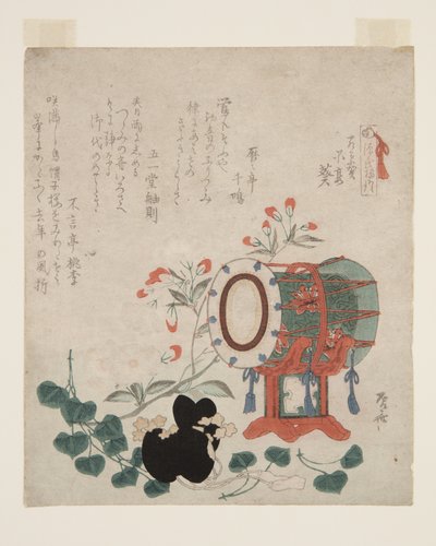 Kapitel 9: Aoi (træblok i farver) af Ryuryukyo Shinsai