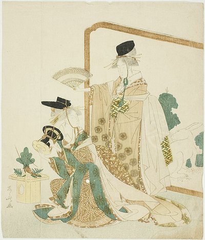 Danser og musiker af Ryuryukyo Shinsai