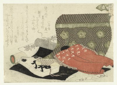Brokadeskallen Nishikigai (titel på objekt) Et sammenligningsspil med digte (serietitel) Kasen awase (serietitel på objekt) af Ryuryukyo Shinsai