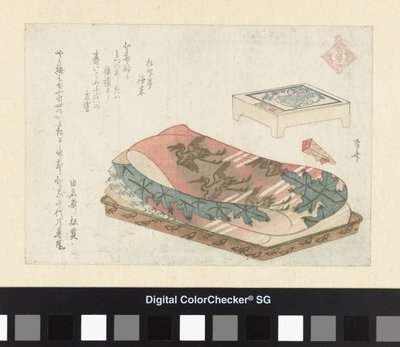 Lykkeguden Fukurokuji De syv heldige guder (serietitel) Shichifukujin (serietitel på objekt) af Ryuryukyo Shinsai