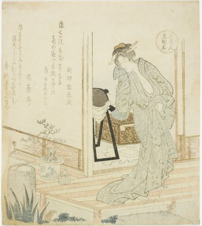 Kejserinde Komyo (Komyoko), fra serien "Three Beautiful Women (San bijin)" af Ryuryukyo Shinsai