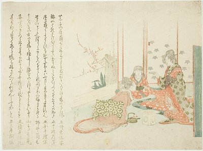 Damer, der drikker te af Ryuryukyo Shinsai