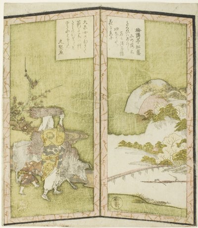 Landskab og Oharame (en kvinde fra Ohara), fra en hexaptykon uden navn, der viser et par foldeskærme af Ryuryukyo Shinsai