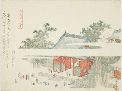 Mii Temple, fra serien "Eight Views of Omi (Omi hakkei)" af Ryuryukyo Shinsai