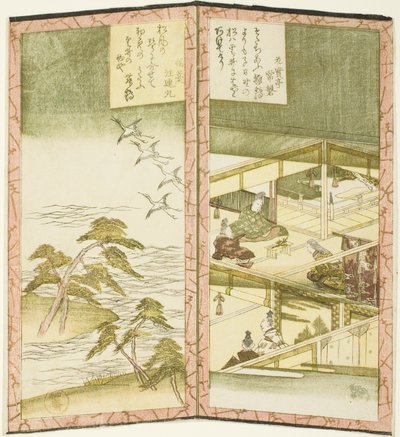 Paladsinteriør og strand, fra en hexaptykon uden navn, der forestiller et par foldeskærme af Ryuryukyo Shinsai