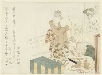 Reparation af en kimono Musling Musling (titel på objekt) af Ryuryukyo Shinsai