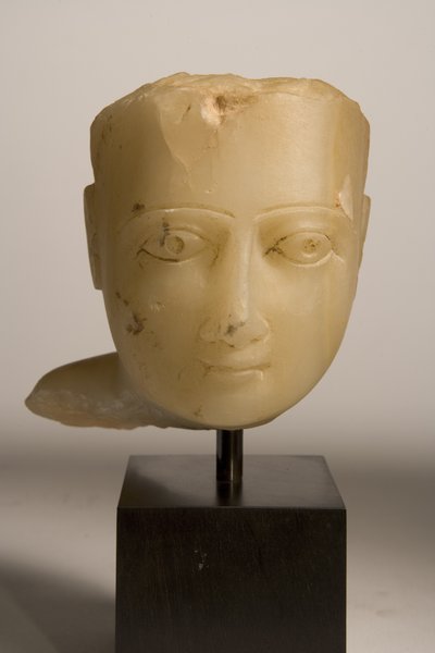 Hoved af en mand, 1. århundrede f.Kr.-1. århundrede e.Kr. (alabaster) af Sabaean