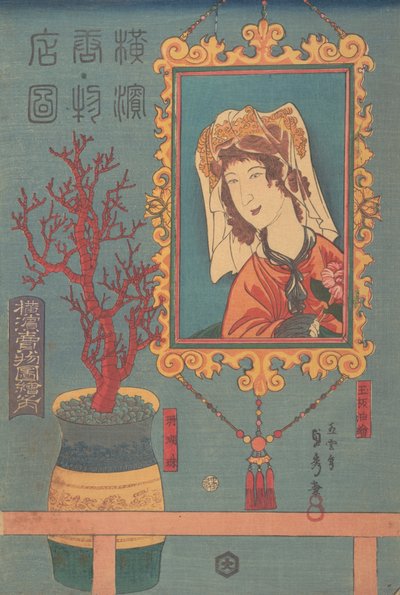 Varer til salg, 3. måned, 1860. af Sadahide Utagawa