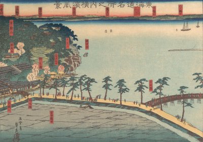 Fan ds Cape Vie w ved Yokohama Prefectural Police, 2. port, 1860. af Sadahide Utagawa