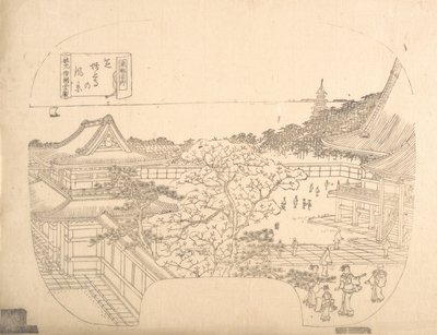 Proof Line-Block Print for Fan, 1800-tallet. af Sadahide Utagawa