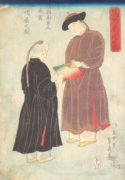 To kinesiske mænd. af Sadahide Utagawa