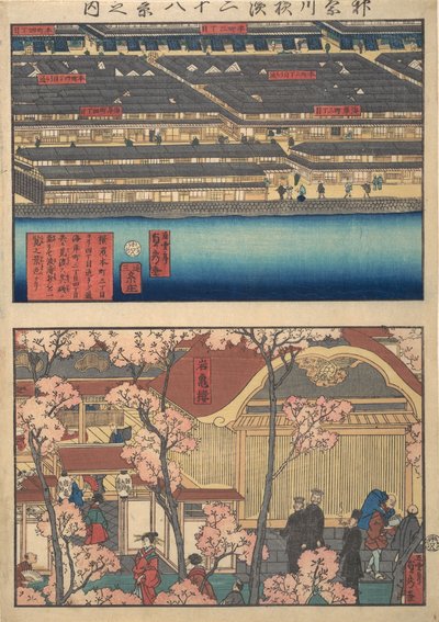 To udsigter: Waterfront ved Kaigan-cho, 3-chome og 4-chome, og indgangen til t..., 4. måned, 1860. af Sadahide Utagawa