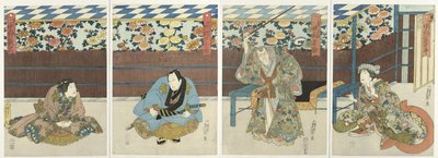 Fire skuespillere på efterårsblomstudstilling af Sadamasu (II) , Utagawa
