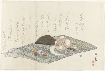 Klud med Nô maske af Sadanobu (I) , Hasegawa