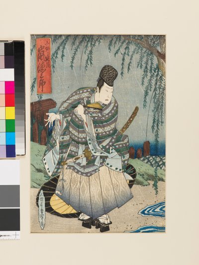 Ono no Tōfū spillet af skuespilleren Arashi Tokusaburō, ca. 1820