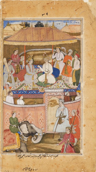 Krishna, i skikkelse af Indra, rådgiver en konge, 1598 af Sadiqi Beg