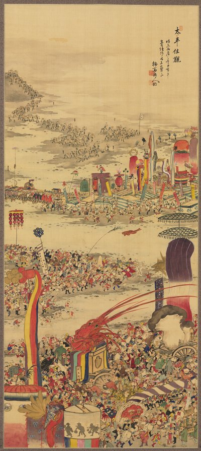 Sandbærende festival Sunamochi Matsuri, 1856. af Sakai Basai