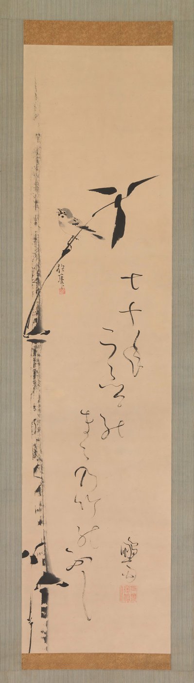 Spurv og bambus, ca. 1821. af Sakai Hoitsu