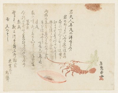 Krebs med sake skål af Sakuragawa Jihinari