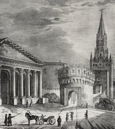 Porten til Troitskaya Tower (Trinity Tower), Kreml, Moskva, Rusland, litografi af Salvatore Puglia fra Poliorama Pittoresco, n 22, 7. januar af Salvatore Puglia
