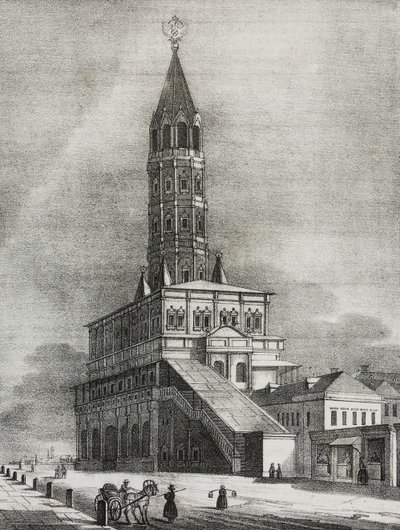 Sukharev Tower i Moskva, Rusland, litografi af Salvatore Puglia fra Poliorama Pittoresco, n 16, 27. november af Salvatore Puglia