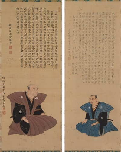 Pir of Portraits of Samurai-office ls: Hirai Kyousei og Hirai Rinsei af Sando Hyosho